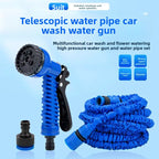 Multifunctional Telescopic Garden Hose with 7-Pattern Spray Gun